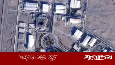 স্যাটেলাইট চিত্রে ইরানের পরমাণু স্থাপনা পুনর্নির্মাণের প্রমাণ, চুক্তি লঙ্ঘনের আশঙ্কা
