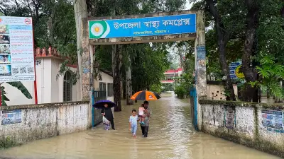 বন্যায় তলিয়ে গেছে সাতকানিয়া স্বাস্থ্য কমপ্লেক্স, চিকিৎসাসেবা ব্যাহত