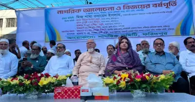 সামাজিক আন্দোলনের ডাক শামার: মাদক-দুর্নীতি-সন্ত্রাসমুক্ত সমাজ গড়তে হবে