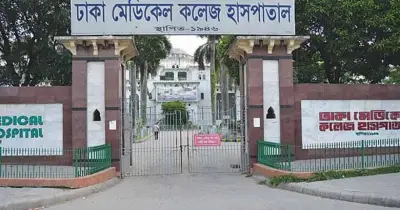 মিরপুরে আগুনে দগ্ধ শিফা আক্তারের মৃত্যু, যৌতুকের অভিযোগ