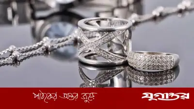 স্বর্ণের সঙ্গে বাড়ল রুপার দাম, ভরি কত?