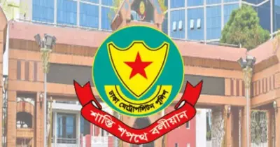 ডিএমপির ছয় ডিসিকে বদলি, নতুন দায়িত্ব পেলেন