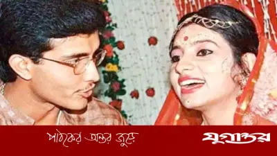 শত্রুতা ভুলে যেভাবে এক হয়েছিলেন সৌরভ-ডোনা