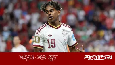 স্পেনকে ফ্রান্সের ভয় পাওয়া উচিত: ইয়ামাল