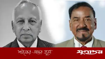 ব্যারিস্টার জমির উদ্দিন সরকারের মৃত্যুতে স্পিকারের শোক
