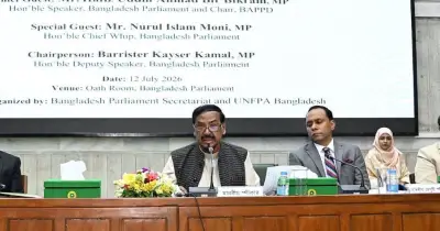 জনমিতিক লভ্যাংশ অর্জনে সংসদের ভূমিকা গুরুত্বপূর্ণ: স্পিকার
