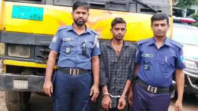 ছিনতাই হওয়া ২৫ লাখ টাকার তেল উদ্ধার, চালক গ্রেপ্তার