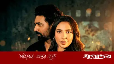 সাবেক প্রেমিক দেবকে নিয়ে কী বললেন শুভশ্রী গাঙ্গুলি?