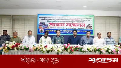 সুয়াবিল ইউনিয়ন ফটিকছড়ি উত্তর উপজেলা থেকে বাদ দেওয়ার দাবি