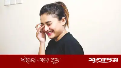 ব্রাজিলের বিদায়ে আবেগঘন পোস্ট তানজিম সাইয়ারা তটিনীর