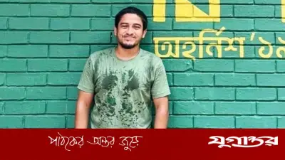হারিকেন জ্বালিয়ে পড়া তানভীর বিসিএসে পররাষ্ট্র ক্যাডারে প্রথম