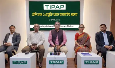 টেলিকম বাজেটে কর সুবিধা মোবাইল অপারেটরদের, সাধারণ গ্রাহক পাবেন না সুফল