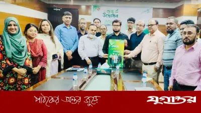 টেলিটক চালু করল পেশাজীবীদের জন্য বিশেষ প্যাকেজ