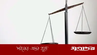 কিয়ামতের দিন দাঁড়িপাল্লায় সবচেয়ে ভারী আমল সুন্দর চরিত্র