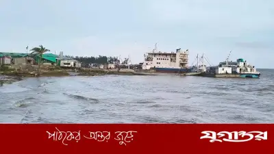 হাতিয়ার সঙ্গে সারা দেশের নৌ চলাচল তিন দিন বন্ধ