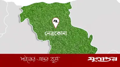 পূর্বধলায় এসিড নিক্ষেপে কিশোরসহ তিনজন দগ্ধ, দুইজন ময়মনসিংহে