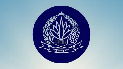 তিন পুলিশ কর্মকর্তা চাকরি হারালেন, ৫ আগস্ট থেকে পলাতক ছিলেন