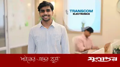 ট্রান্সকম গ্রুপে সার্ভিস সুপারভাইজার পদে নিয়োগ, আবেদন ৯ জুলাই পর্যন্ত