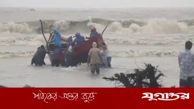বঙ্গোপসাগরে ট্রলারডুবি: তিন দিনেও উদ্ধার হয়নি ৫ জেলে, উদ্ধার ১