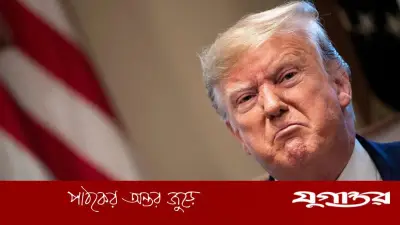 ট্রাম্পের হস্তক্ষেপেই বিশ্বকাপ থেকে বাদ পড়েছে যুক্তরাষ্ট্র: মেগান র্যাপিনো