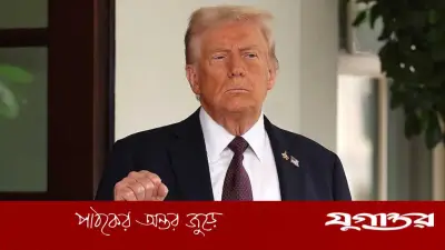 ইরানের সাথে আলোচনা চালু রেখেই যুদ্ধবিরতি বাতিলের ঘোষণা ট্রাম্পের