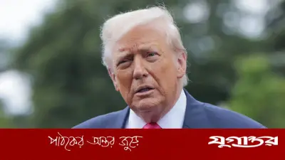 ইরানের হত্যার তালিকায় শীর্ষে আমি: ট্রাম্প