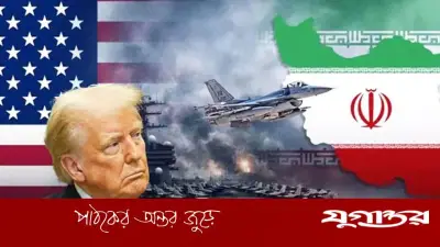 ইরানে হামলার পর উত্তেজনা হ্রাসে ট্রাম্পের কূটনৈতিক প্রচেষ্টা