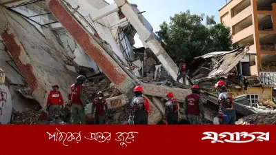 ভেনেজুয়েলায় জোড়া ভূমিকম্পে মৃত ২৫৯৫, আহত ১২ হাজারের বেশি