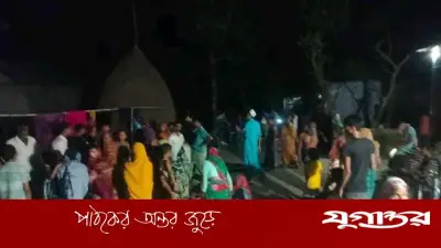 কুড়িগ্রামে নালার পানিতে ডুবে দুই শিশুর মৃত্যু