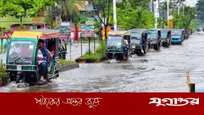 দুদিনের বৃষ্টিতে খুলনা শহরবাসী পানিবন্দি, প্রশ্ন উঠেছে ৮২৩ কোটি টাকার প্রকল্পের কার্যকারিতা নিয়ে