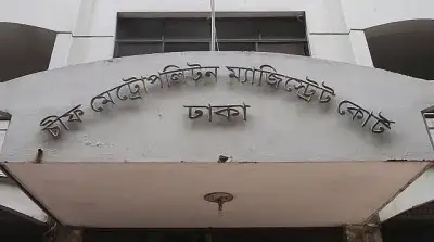 ফাতাহ কমব্যাটের সন্দেহভাজন দুই সদস্য রিমান্ড শেষে কারাগারে