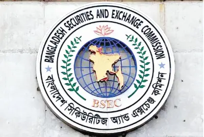 ইউসিবির ৭৭৫ কোটি টাকার রাইটস শেয়ার ইস্যু ও নতুন মিউচুয়াল ফান্ড অনুমোদন
