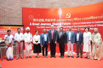 ইউল্যাবে চীনা কমিউনিস্ট পার্টির ১০৫তম বার্ষিকী উদযাপন