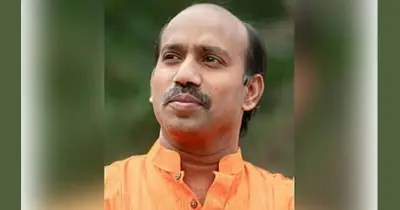 সরকার উৎখাতের পরিকল্পনার অভিযোগে বিশ্ববিদ্যালয় শিক্ষক বরখাস্ত