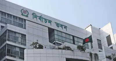 আগামী ৩১ আগস্ট প্রকাশ হবে হালনাগাদ চূড়ান্ত ভোটার তালিকা