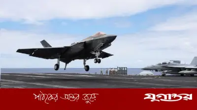 ইরানের ৯০টি লক্ষ্যবস্তুতে হামলার দাবি যুক্তরাষ্ট্রের