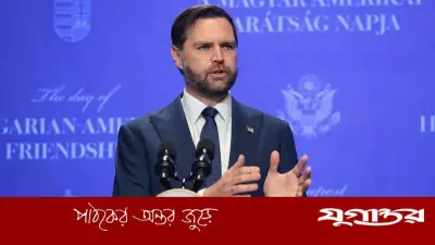 হরমুজ প্রণালি বন্ধ করলে ইরানে হামলার হুমকি ভ্যান্সের