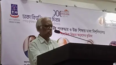 চলনসই গণতন্ত্র গড়ার তাগিদ ওয়াহিদউদ্দিন মাহমুদের