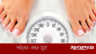 ওজন নিয়ন্ত্রণ: ধীরে কমান, পরিচিত খাবার বাদ নয়, বিজ্ঞান মেনে চলুন