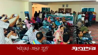 কসবা-আখাউড়ায় ২৫ প্রতিবন্ধীর মাঝে হুইল চেয়ার বিতরণ