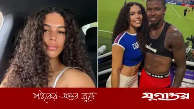 কাবরালের প্রেমিকা জেলি দা ক্রুজ: কে এই নারী?