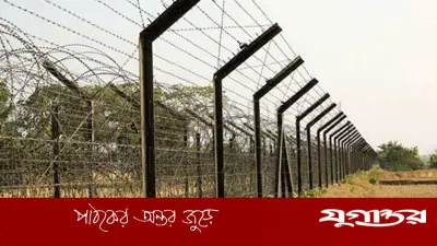কুমিল্লায় সীমান্তের শূন্যরেখায় নারীর লাশ উদ্ধার, ময়নাতদন্তে পাঠিয়েছে পুলিশ
