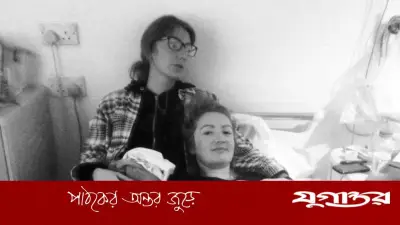 ভারত ভ্রমণ শেষে মস্তিষ্কে ৩৮টি পরজীবী নিয়ে ফিরলেন নারী!
