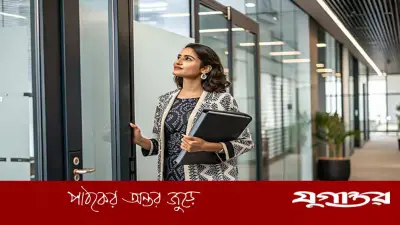মহিলাবিষয়ক অধিদপ্তরে ৭৩১ জনের চাকরি, আবেদন শুরু ৮ জুলাই