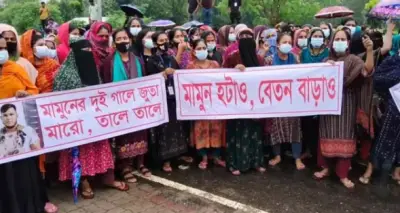 চীনা কোম্পানির শ্রমিকদের বেতন দাবিতে ঢাকা-আরিচা মহাসড়ক অবরোধ