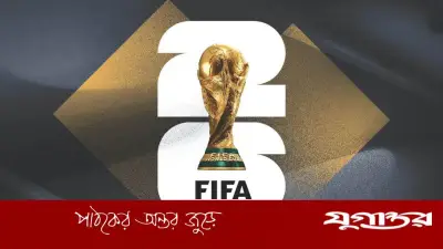 বিশ্বকাপের সেমিফাইনাল থেকে ছিটকে যেতে পারেন ১৯ ফুটবলার