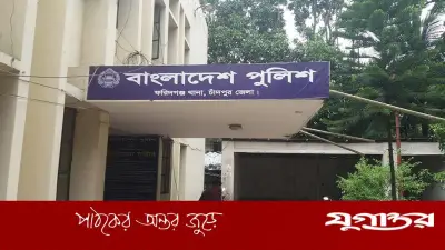 প্রবাসী স্বামীর সাথে ফোনে ঝগড়ার পর ফাঁস দিলেন তরুণী গৃহবধূ