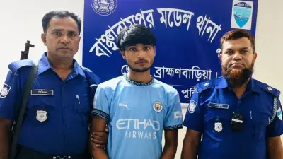 বাঞ্ছারামপুরে ইয়াবাসহ যুবক গ্রেপ্তার, ট্রাম্পের বাণিজ্য নিষেধাজ্ঞা, শাপলা গণহত্যা মামলার তদন্ত শেষ