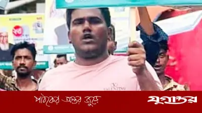 চট্টগ্রামে যুবলীগ কর্মী আটকের পর পুলিশের ছেড়ে দেওয়ার অভিযোগ