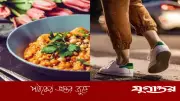 রাতের খাবারের পর ১০ মিনিট হাঁটলেই দূর হবে পেটের সমস্যা